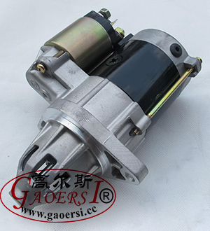 Starter Motor, بدء المحرك 